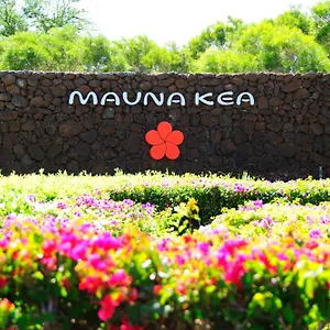 マウナ ケア ビーチ オートグラフ コレクション Kohala Coast