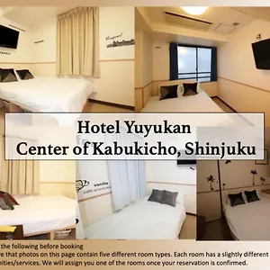 ホテル遊悠館 Yuyukan Center Of Kabukicho, Shinjuku 東京都